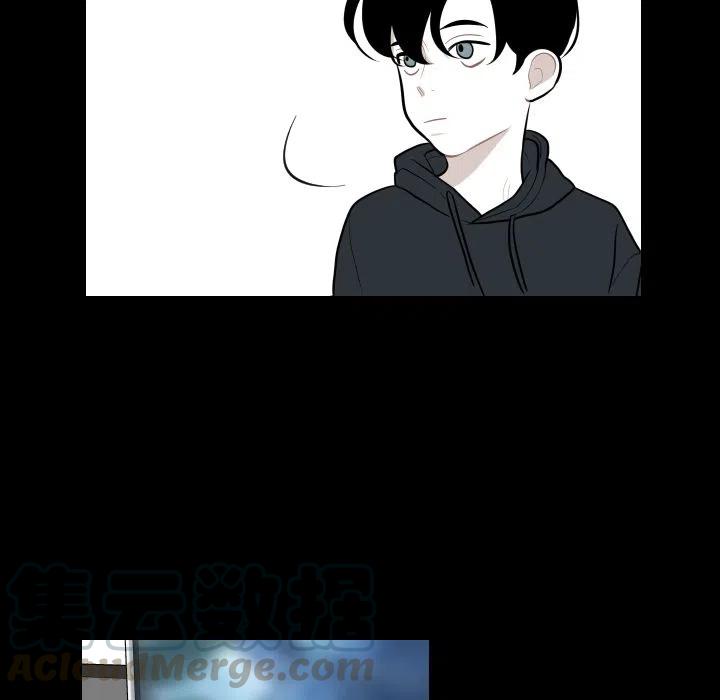 《沉默的书香社》33 第43页