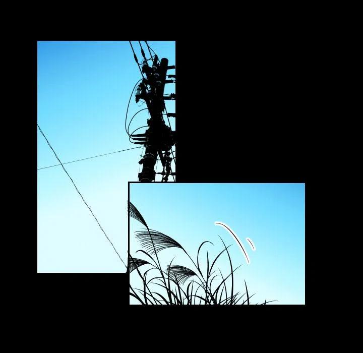 《沉默的书香社》33 第5页