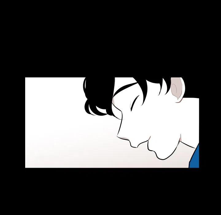 《沉默的书香社》33 第6页