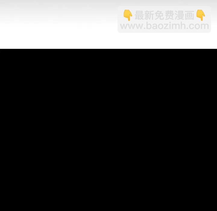 《沉默的书香社》33 第9页
