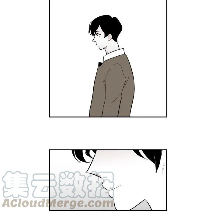 《沉默的书香社》38 第16页