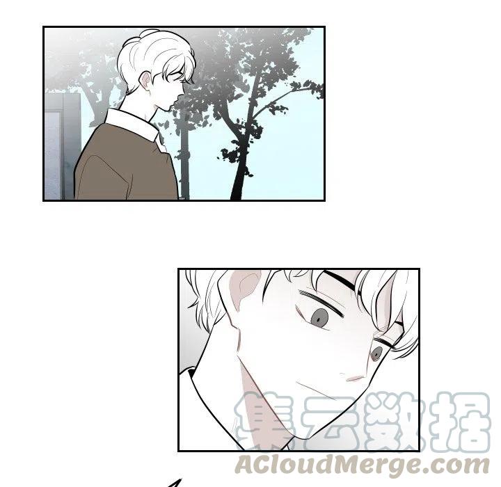 《沉默的书香社》38 第19页