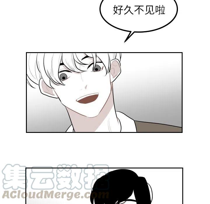 《沉默的书香社》38 第4页