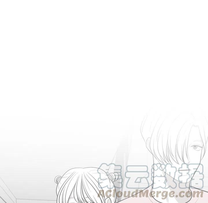 《沉默的书香社》39 第19页