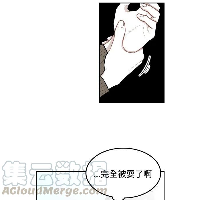 《沉默的书香社》39 第34页