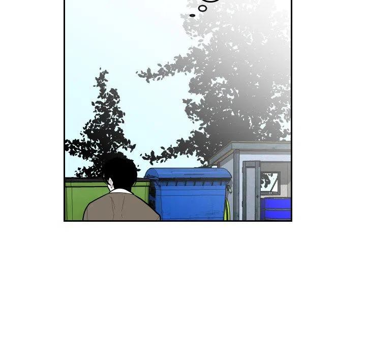 《沉默的书香社》39 第35页