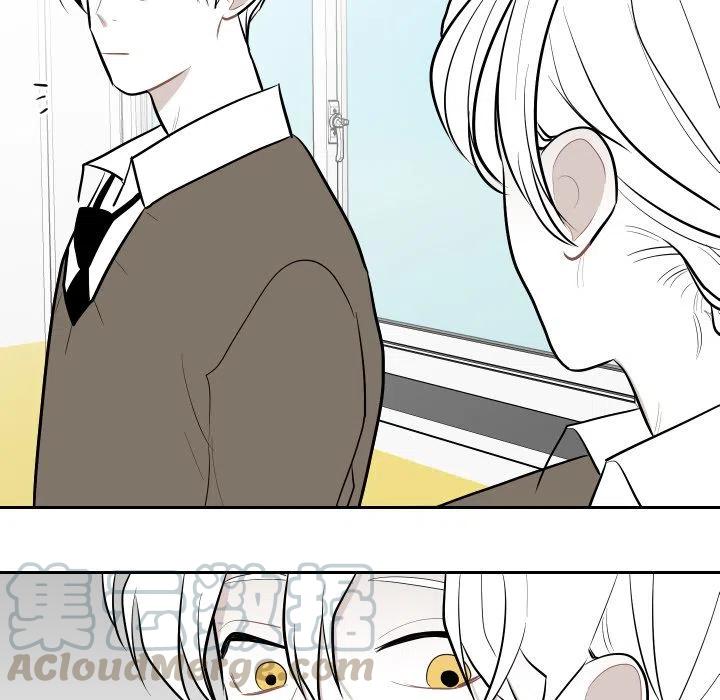 《沉默的书香社》39 第46页