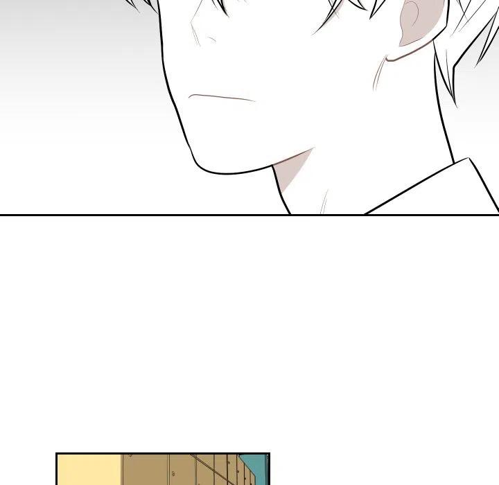 《沉默的书香社》39 第47页