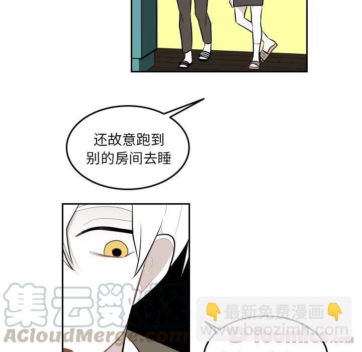 《沉默的书香社》39 第49页