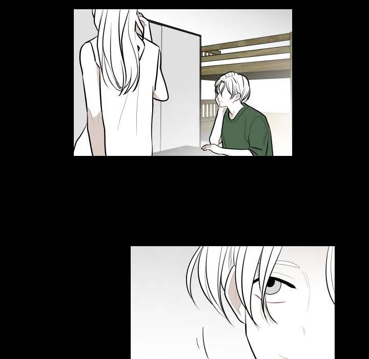 《沉默的书香社》40 第23页
