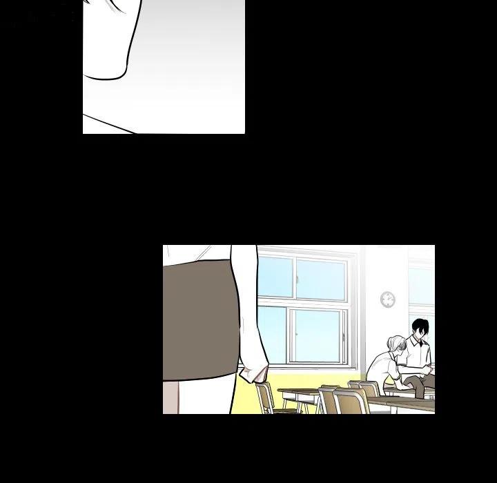 《沉默的书香社》40 第39页