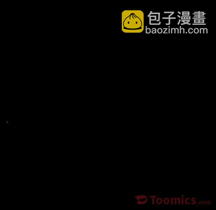 《沉默的书香社》40 第9页