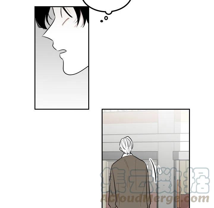 《沉默的书香社》37 第10页
