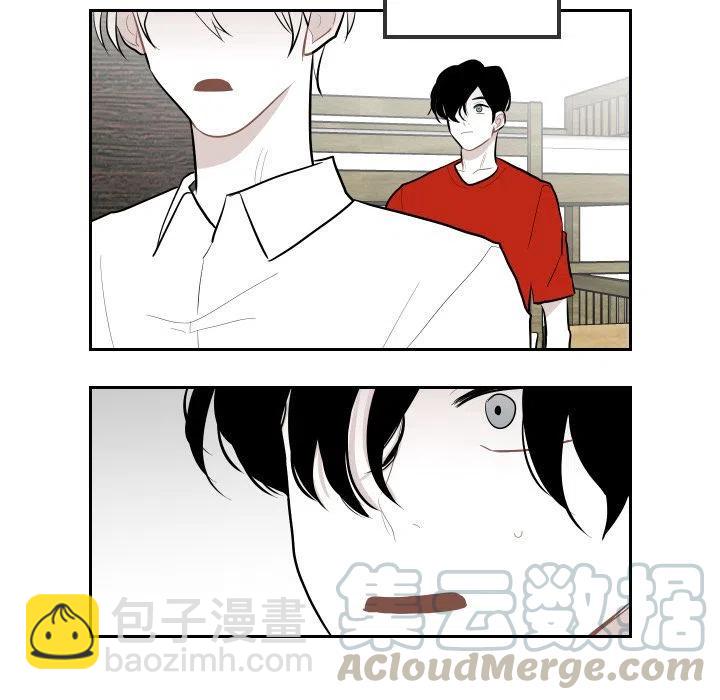 《沉默的书香社》37 第13页