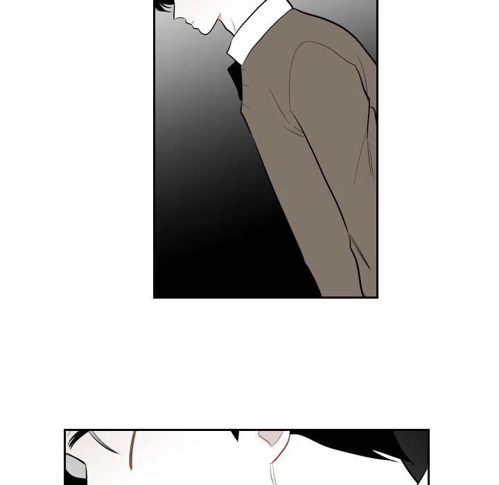《沉默的书香社》37 第18页