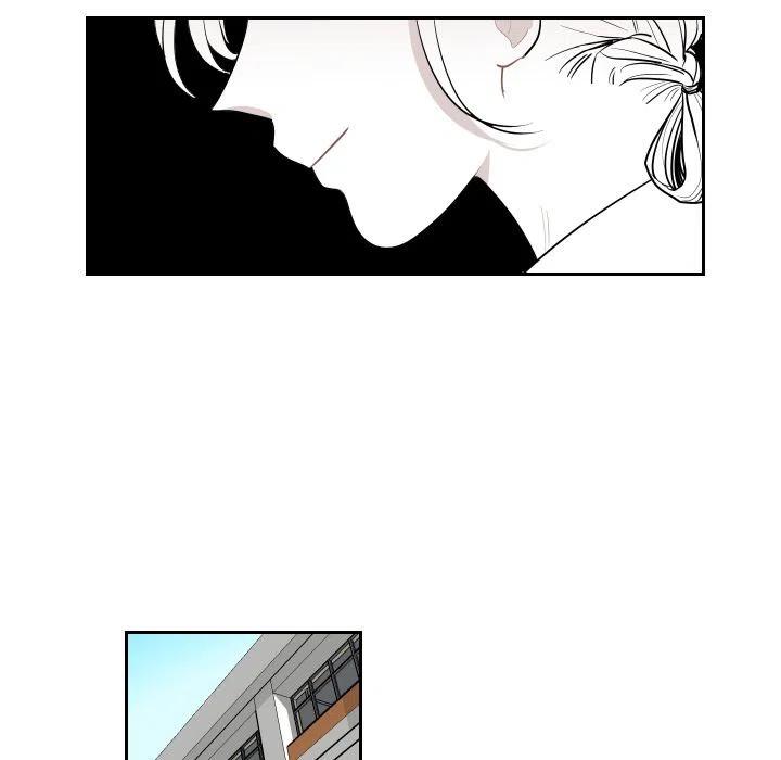 《沉默的书香社》37 第27页