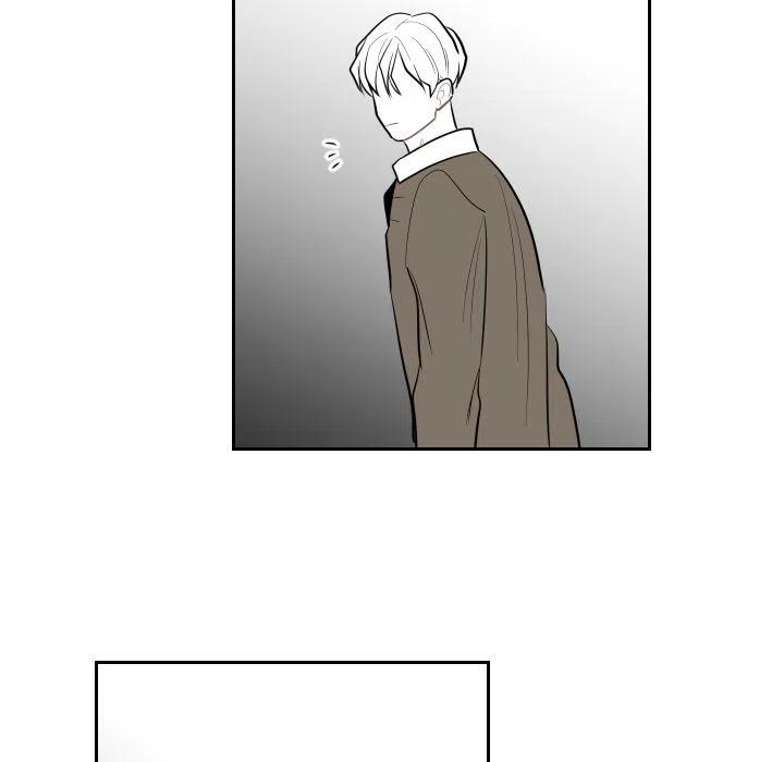 《沉默的书香社》37 第2页