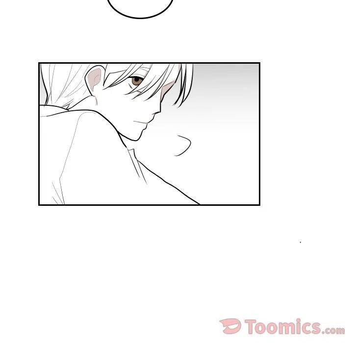 《沉默的书香社》43 第26页