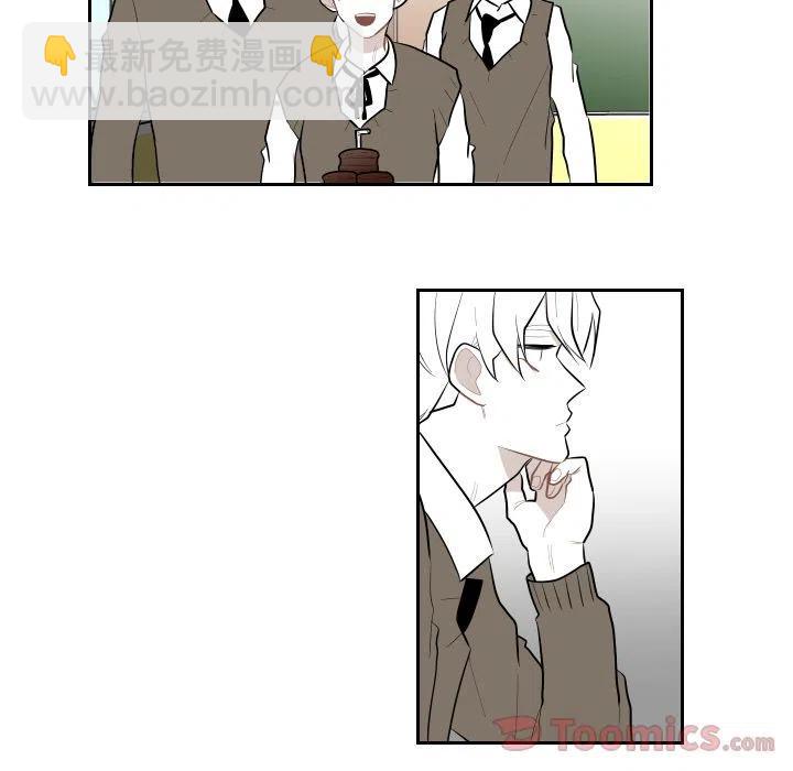 《沉默的书香社》42 第33页