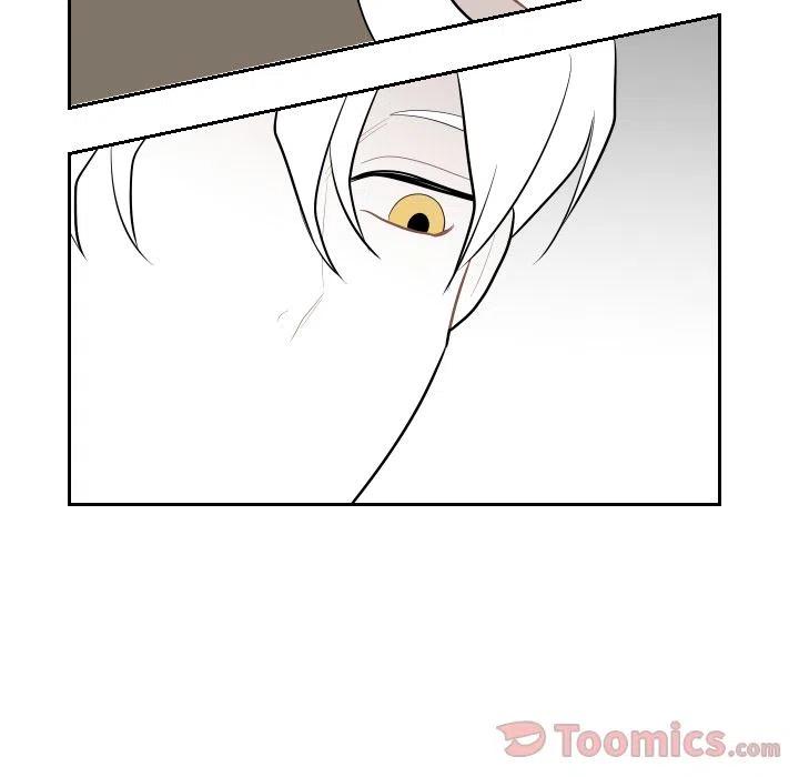 《沉默的书香社》42 第3页