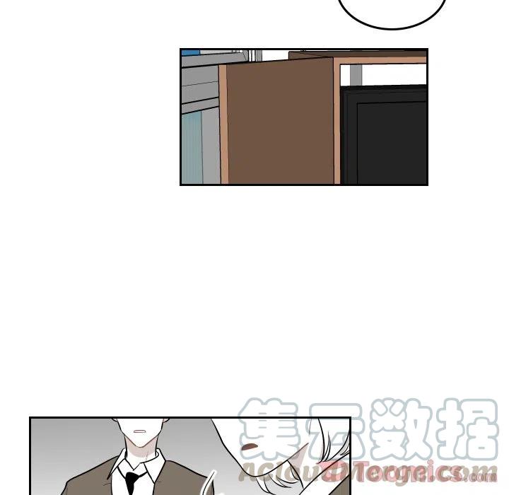 《沉默的书香社》42 第49页