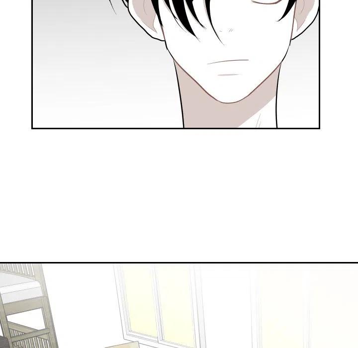 《沉默的书香社》41 第2页
