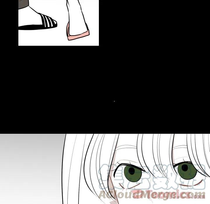《沉默的书香社》41 第34页