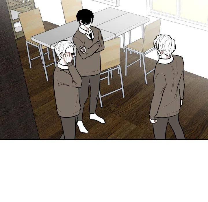 《沉默的书香社》41 第3页