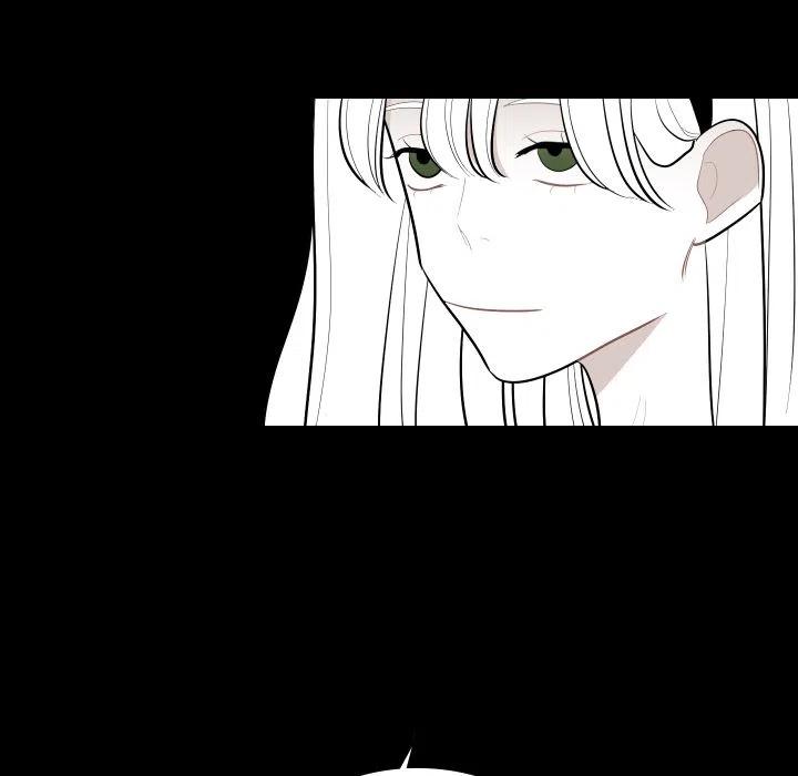 《沉默的书香社》41 第42页