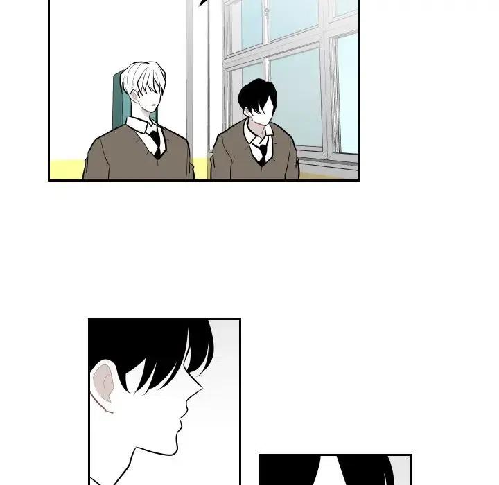 《沉默的书香社》44 第17页