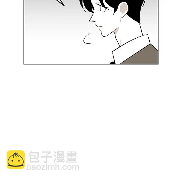 《沉默的书香社》44 第29页