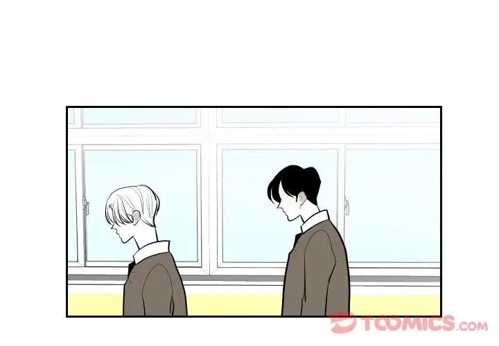 《沉默的书香社》44 第2页