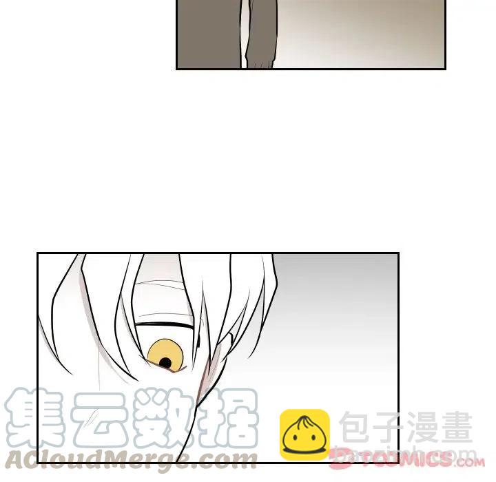 《沉默的书香社》44 第34页