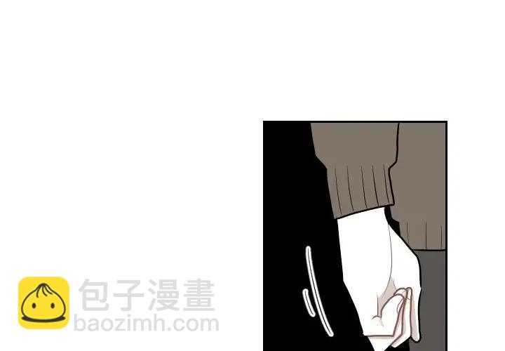 《沉默的书香社》44 第3页