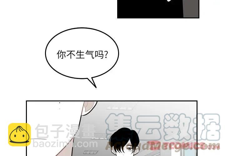 《沉默的书香社》44 第4页