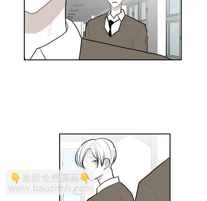 《沉默的书香社》44 第5页