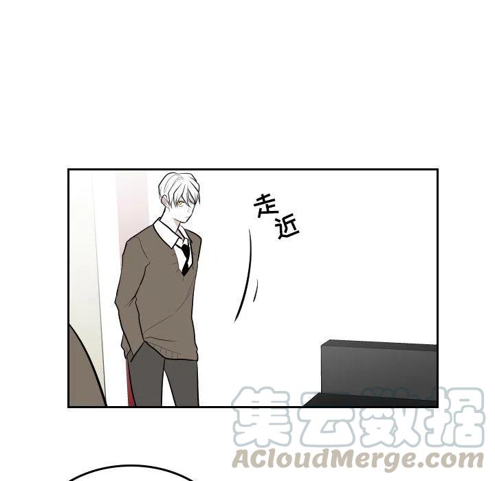 《沉默的书香社》48 第25页