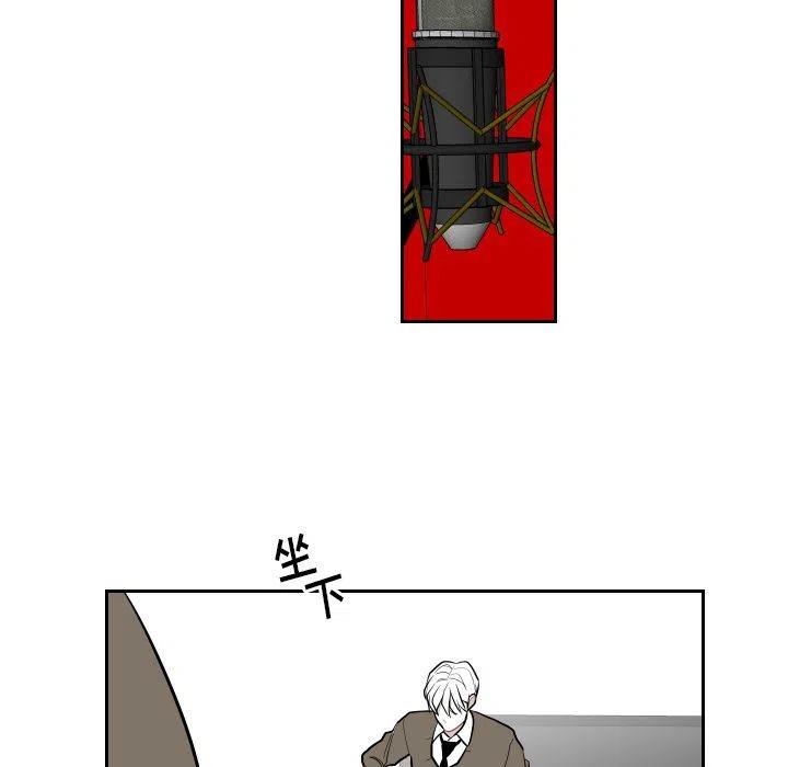 《沉默的书香社》48 第27页