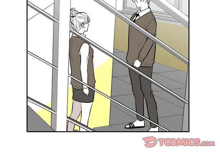 《沉默的书香社》48 第2页