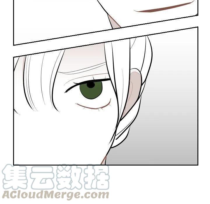 《沉默的书香社》48 第7页
