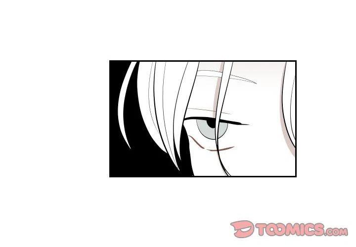 《沉默的书香社》45 第2页