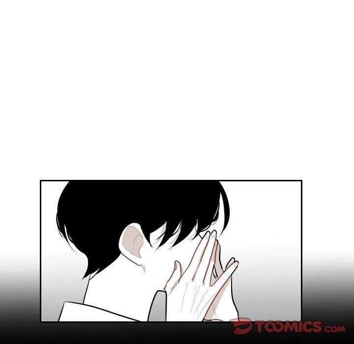 《沉默的书香社》45 第36页