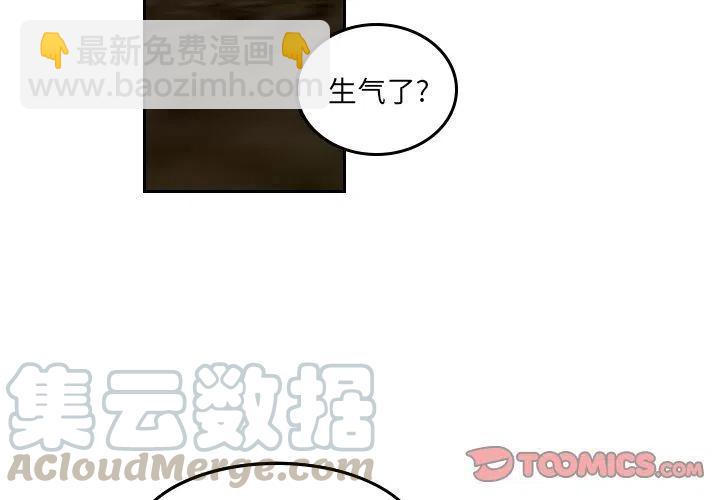 《沉默的书香社》45 第4页