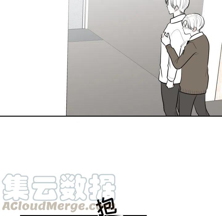 《沉默的书香社》45 第7页