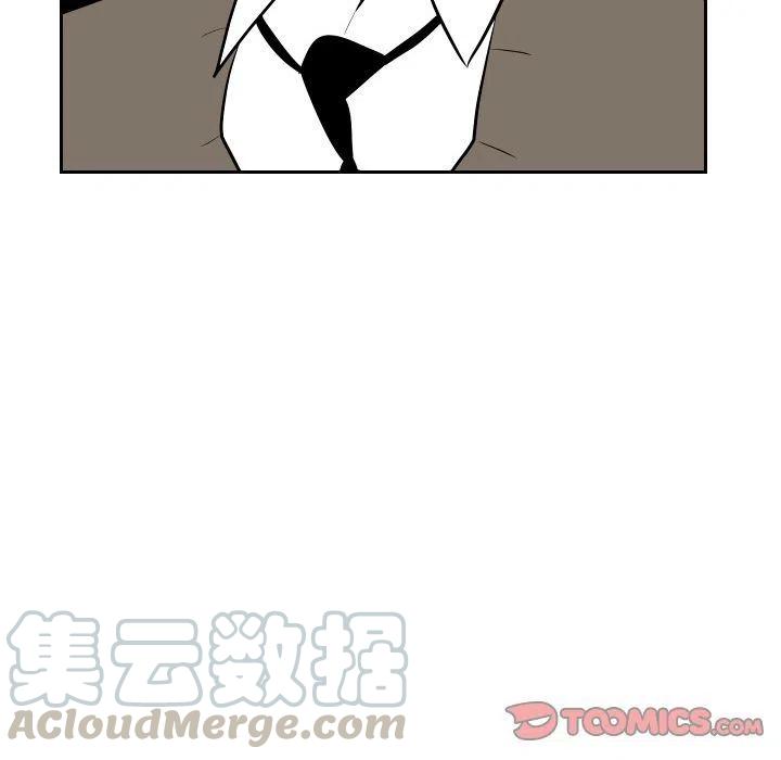 《沉默的书香社》47 第16页
