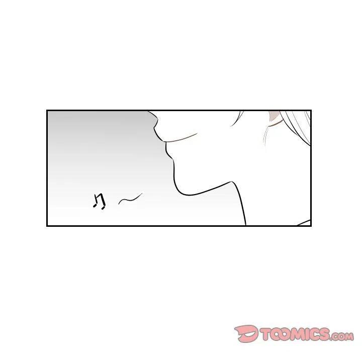 《沉默的书香社》47 第20页