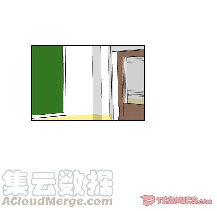 《沉默的书香社》47 第22页