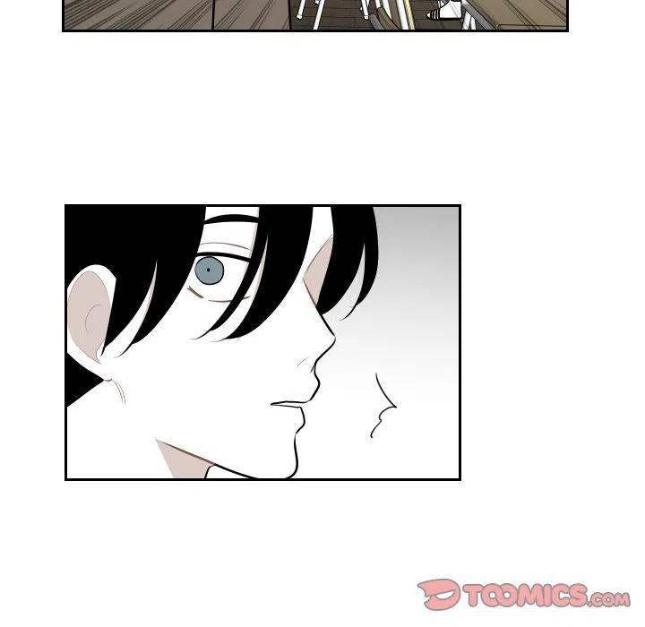 《沉默的书香社》47 第26页
