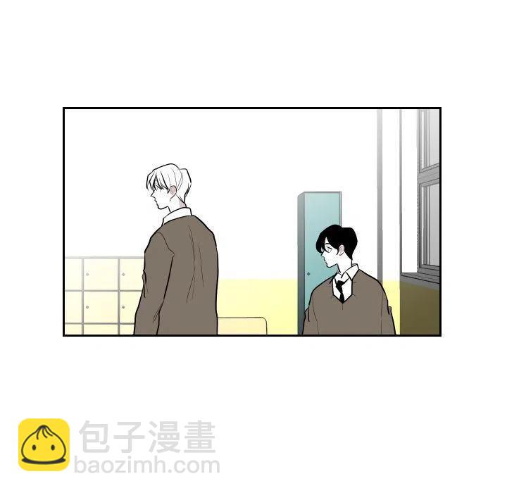 《沉默的书香社》47 第27页
