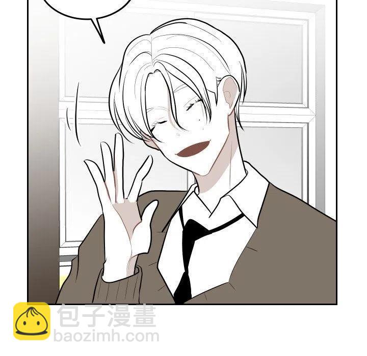 《沉默的书香社》47 第29页